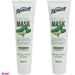 ماسك صورت 2 عددي عصاره خيار 100 ميل و كربن 75 ميل رينوزيت