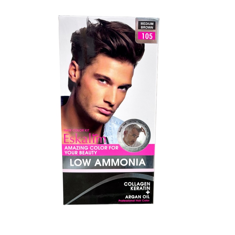 كيت مردانه 105 اسكاليم