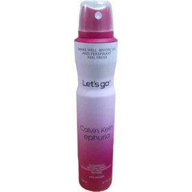 اسپري CK EPHORIA 200 ML لتسگو 