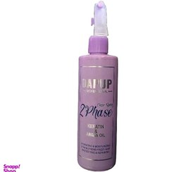 اسپري دو فاز 300 ميل حاوي پرونئين شير و عصاره آلوئه ورا دپاپ