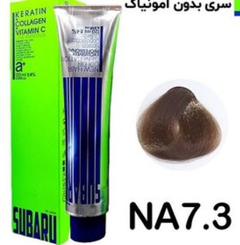 رنگ مو بدون آمونياك NA 7.3 سوبارو