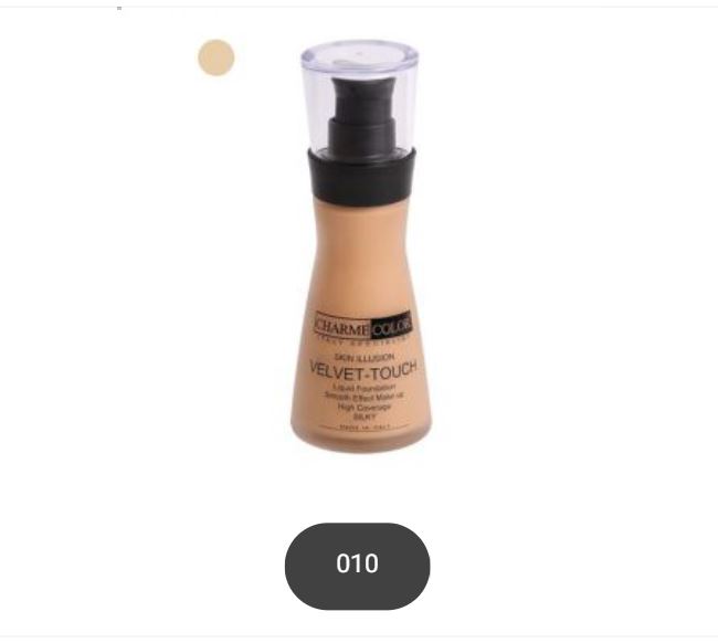 كرم پودر ولوت  V 10  چارم كالر