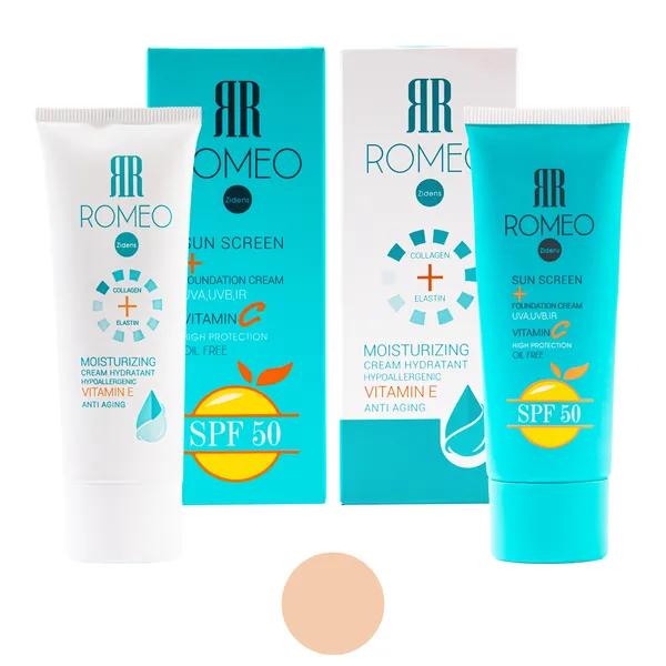 ضدآفتاب رومئو 02