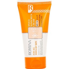 كرم ضد آفتاب spf 50 - تيره 50 ميل رومينا