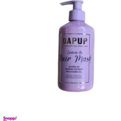 ماسك موي بيرون حمام 300 ميل حاوي جوجوبا و جنسينگ و ماكادميا دپاپ