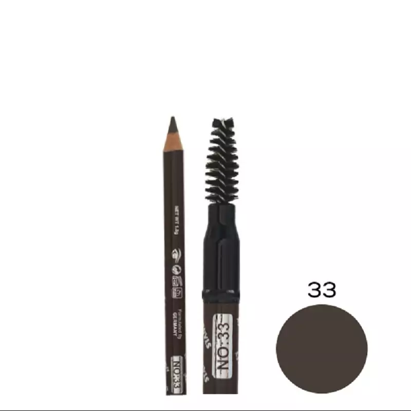 مداد ابرو نيمه پودري شماره 33 استنلي