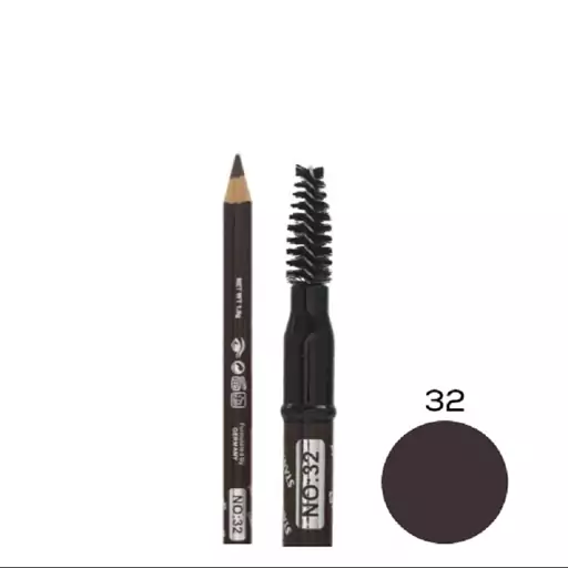 مداد ابرو نيمه پودري شماره 32 استنلي