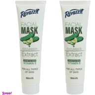 ماسك صورت 2 عددي عصاره خيار 100 ميل و كربن 75 ميل رينوزيت