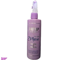 اسپري دو فاز 300 ميل حاوي پرونئين شير و عصاره آلوئه ورا دپاپ