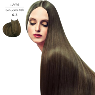 رنگ مو 6.3 مارال