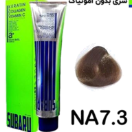 رنگ مو بدون آمونياك NA 7.3 سوبارو