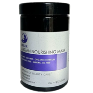 ماسك آرگان بنفش فلر