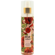 بادي اسپلش آمور بست گيت