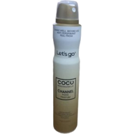 اسپري COCO CHANEL 200 ML لتسگو 