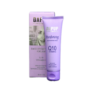 كرم مرطوب كننده و آبرسان 50 ميل حاوي ويتامين C و Q10 دپاپ