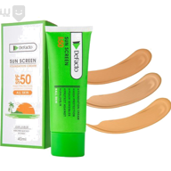 ضدآفتاب 02 all skin جديد ديفكتو 
