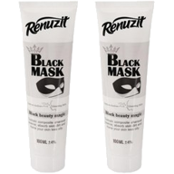 ماسك صورت حاوي كربن فعال 100 ميل رينوزيت بسته 2 عددي