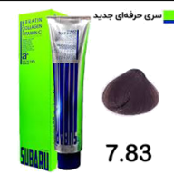 رنگ مو حرفه اي جديد شماره 7.83 سوبارو