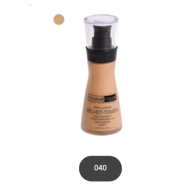 كرم پودر ولوت  V 40  چارم كالر