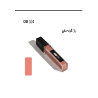 رژگونه مايع 104 دوناروما