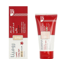 كرم ضد آفتاب spf 90 - روشن 50 ميل رومينا