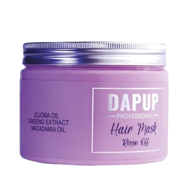 ماسك موي داخل حمام 500 ميل حاوي آرگان و مارولا و بلوبري دپاپ