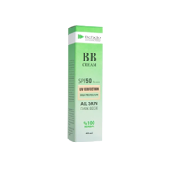 BB كرم انواع پوست DARK BEIGE ديفكتو